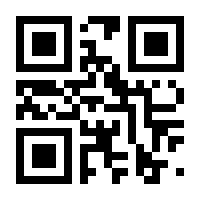 QR-Code zur Seite https://www.isbn.de/9783899414042