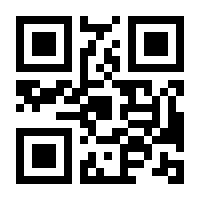 QR-Code zur Seite https://www.isbn.de/9783899415018