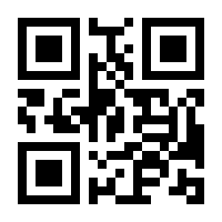 QR-Code zur Seite https://www.isbn.de/9783899415025