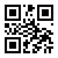 QR-Code zur Seite https://www.isbn.de/9783899416152