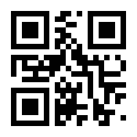 QR-Code zur Buchseite 9783899421408