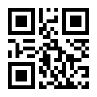 QR-Code zur Seite https://www.isbn.de/9783899421415