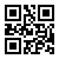 QR-Code zur Seite https://www.isbn.de/9783899421460