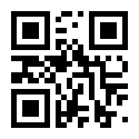 QR-Code zur Seite https://www.isbn.de/9783899421484
