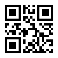 QR-Code zur Seite https://www.isbn.de/9783899421491