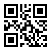 QR-Code zur Seite https://www.isbn.de/9783899421736