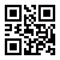 QR-Code zur Seite https://www.isbn.de/9783899422085