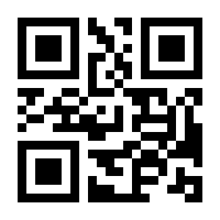 QR-Code zur Seite https://www.isbn.de/9783899422108