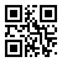 QR-Code zur Seite https://www.isbn.de/9783899422740