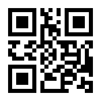QR-Code zur Seite https://www.isbn.de/9783899423372