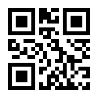 QR-Code zur Seite https://www.isbn.de/9783899423693
