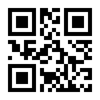 QR-Code zur Buchseite 9783899423754