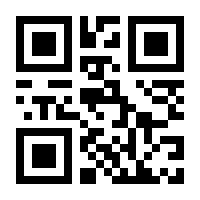 QR-Code zur Seite https://www.isbn.de/9783899424263