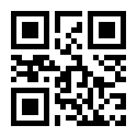 QR-Code zur Seite https://www.isbn.de/9783899424638