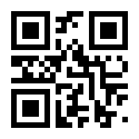 QR-Code zur Seite https://www.isbn.de/9783899424805