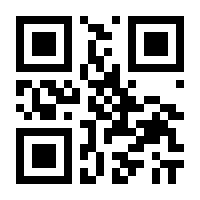 QR-Code zur Seite https://www.isbn.de/9783899425031