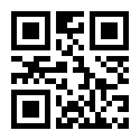 QR-Code zur Seite https://www.isbn.de/9783899425048