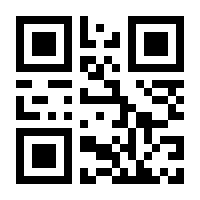 QR-Code zur Seite https://www.isbn.de/9783899425581