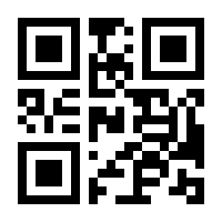 QR-Code zur Seite https://www.isbn.de/9783899425697