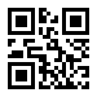 QR-Code zur Seite https://www.isbn.de/9783899426182