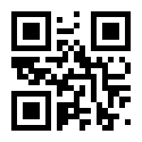QR-Code zur Seite https://www.isbn.de/9783899428544