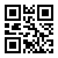 QR-Code zur Seite https://www.isbn.de/9783899430202