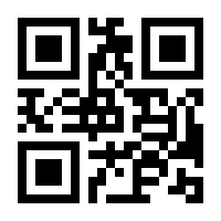 QR-Code zur Seite https://www.isbn.de/9783899446319