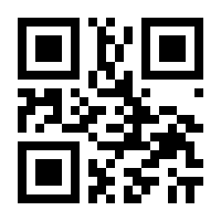 QR-Code zur Seite https://www.isbn.de/9783899448511