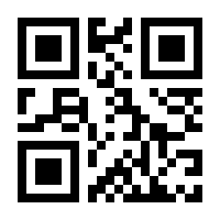 QR-Code zur Seite https://www.isbn.de/9783899450668