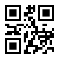 QR-Code zur Seite https://www.isbn.de/9783899453812