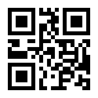 QR-Code zur Seite https://www.isbn.de/9783899453829
