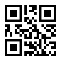 QR-Code zur Seite https://www.isbn.de/9783899453911