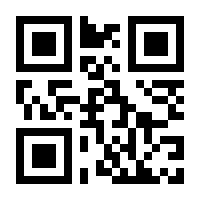 QR-Code zur Seite https://www.isbn.de/9783899455281