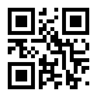 QR-Code zur Seite https://www.isbn.de/9783899460070