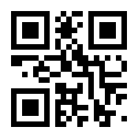 QR-Code zur Seite https://www.isbn.de/9783899463149