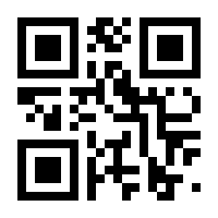 QR-Code zur Seite https://www.isbn.de/9783899471397