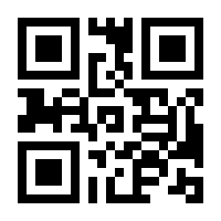 QR-Code zur Seite https://www.isbn.de/9783899473728