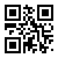 QR-Code zur Seite https://www.isbn.de/9783899475593