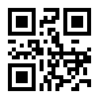 QR-Code zur Seite https://www.isbn.de/9783899480016
