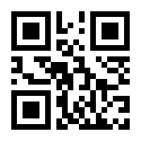 QR-Code zur Seite https://www.isbn.de/9783899480061