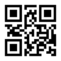 QR-Code zur Seite https://www.isbn.de/9783899480078