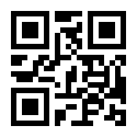 QR-Code zur Seite https://www.isbn.de/9783899480634