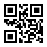 QR-Code zur Seite https://www.isbn.de/9783899480887