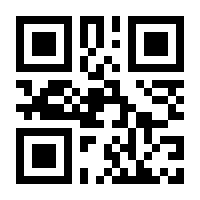 QR-Code zur Seite https://www.isbn.de/9783899482294