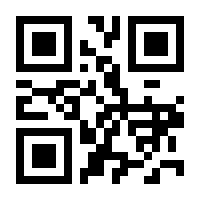 QR-Code zur Seite https://www.isbn.de/9783899482942