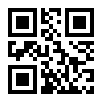 QR-Code zur Seite https://www.isbn.de/9783899484069