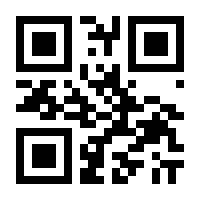 QR-Code zur Buchseite 9783899484182