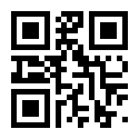 QR-Code zur Seite https://www.isbn.de/9783899484342