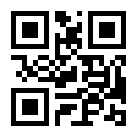 QR-Code zur Seite https://www.isbn.de/9783899484427