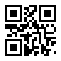 QR-Code zur Seite https://www.isbn.de/9783899484519